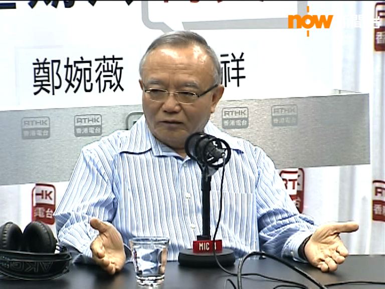 劉兆佳：對政改能通過感悲觀