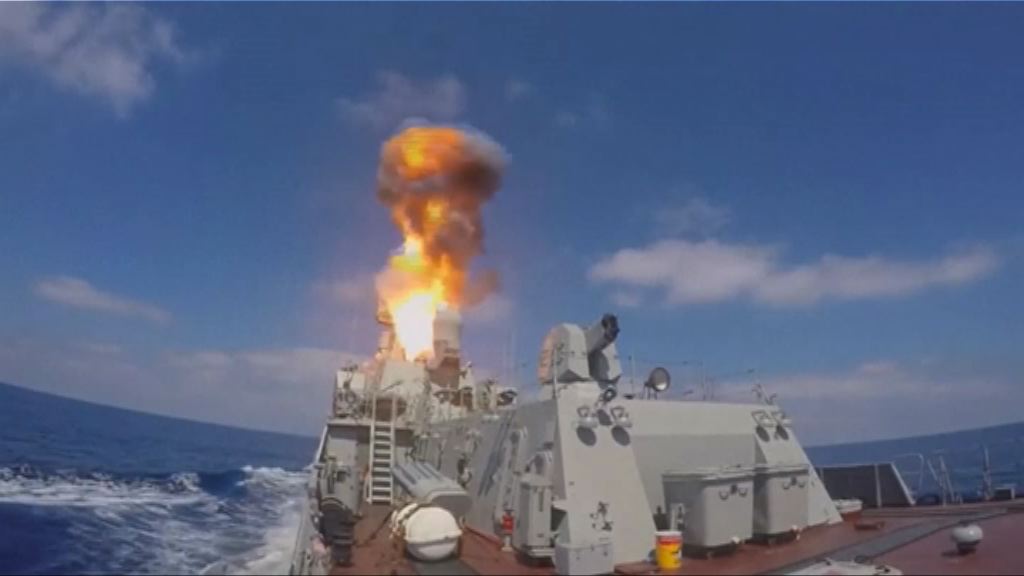 俄軍巡航導彈由地中海射向敘利亞