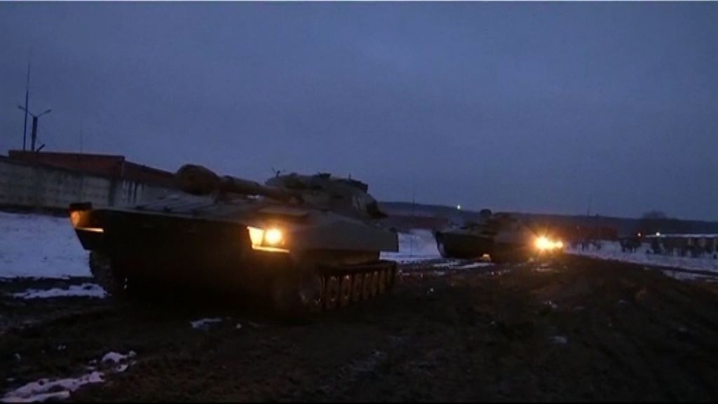 俄軍進駐接壤烏克蘭的軍事基地
