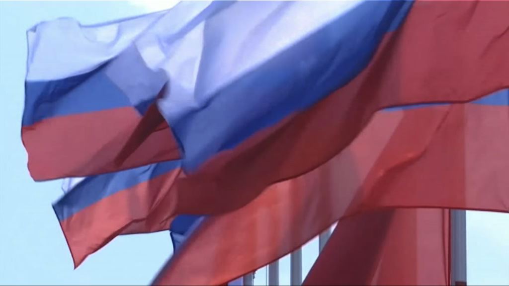 俄羅斯公布報復措施回應美國制裁