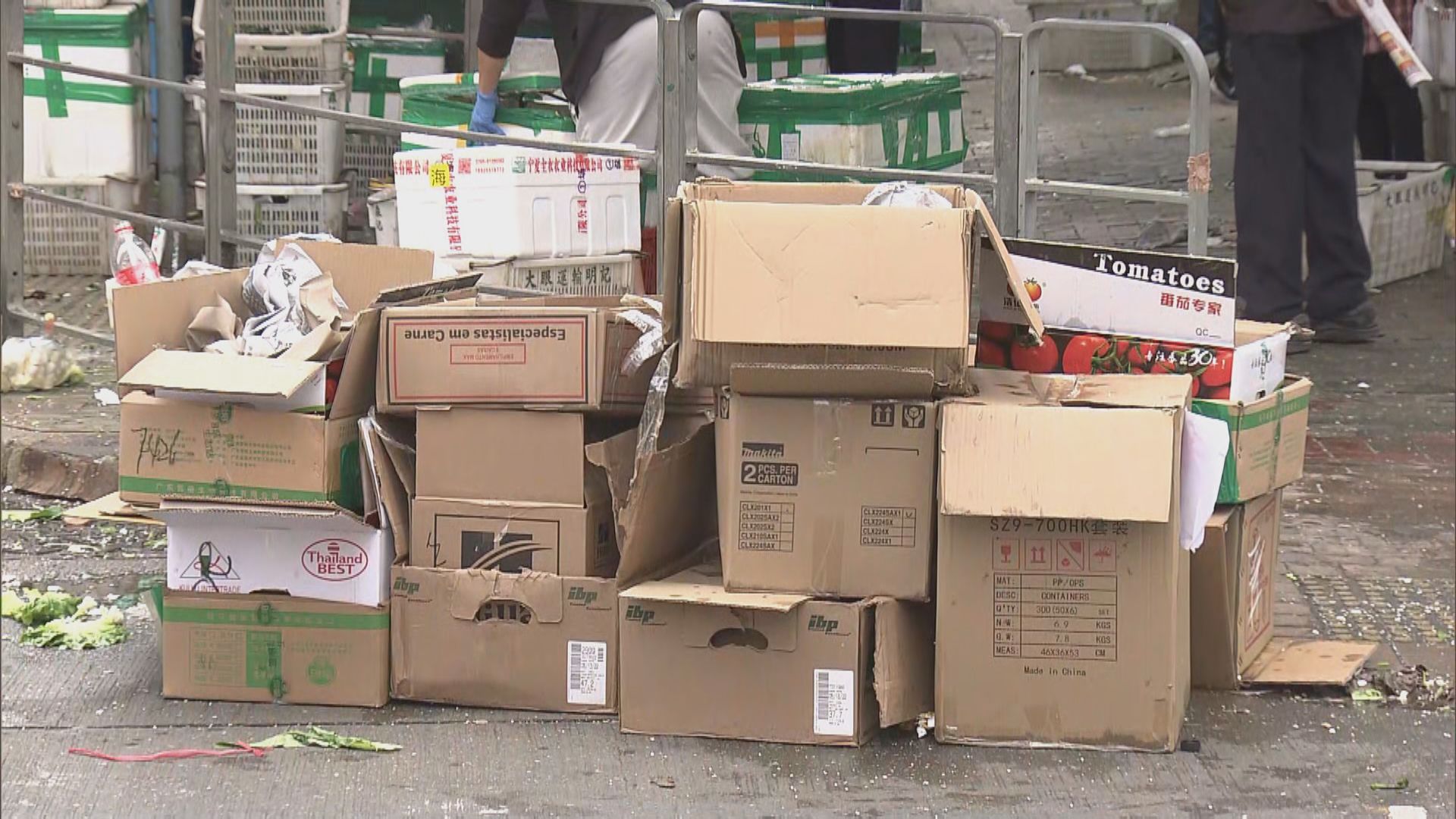 政府建議亂拋垃圾罰款增至三千元　店舖阻街罰款六千元
