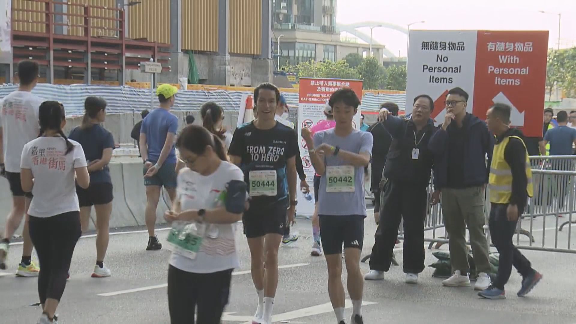 香港街馬早上舉行　近兩萬人參加