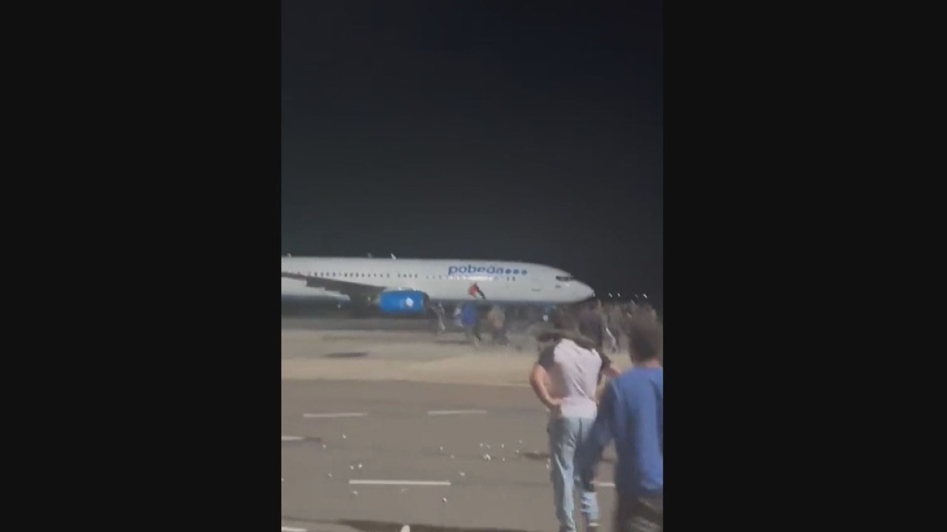 俄羅斯達吉斯坦民眾包圍由以色列抵埗客機