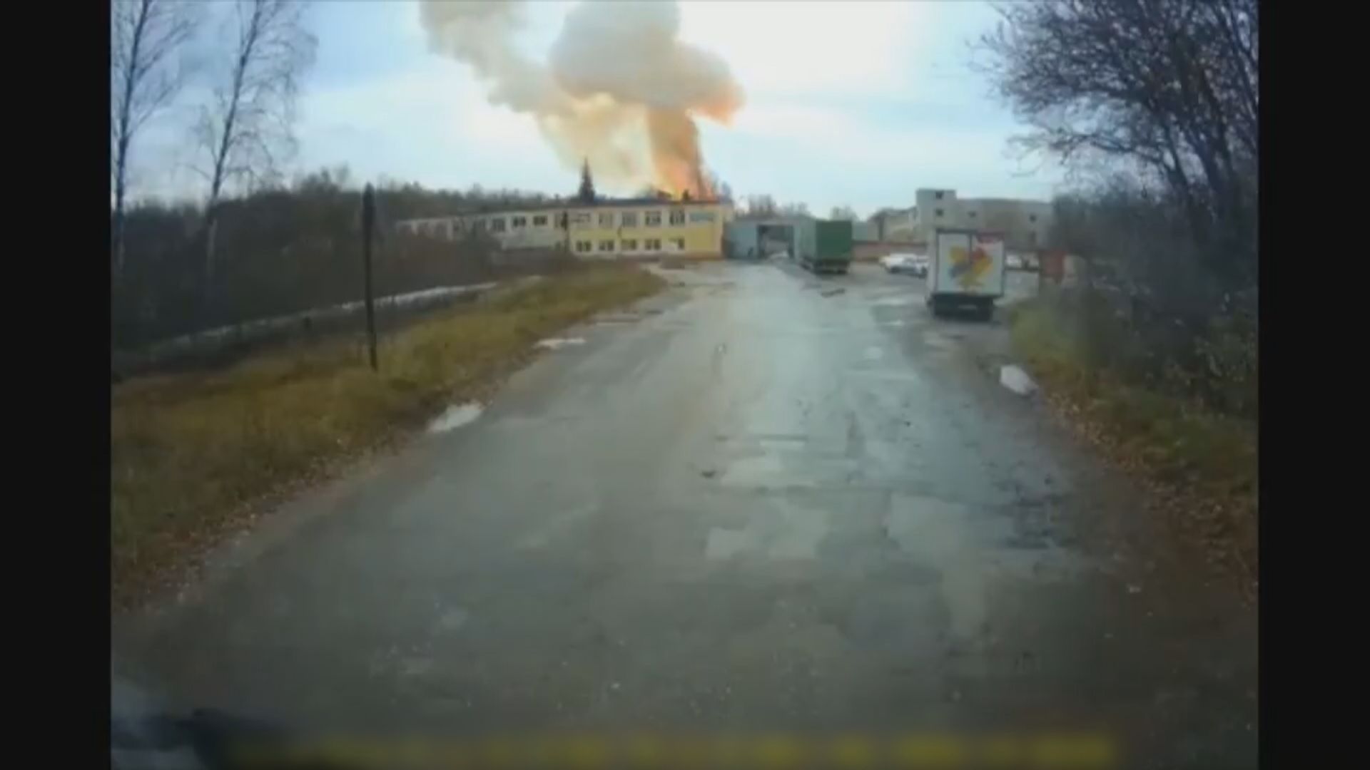 俄羅斯一間火藥廠爆炸起火　最少16人死亡