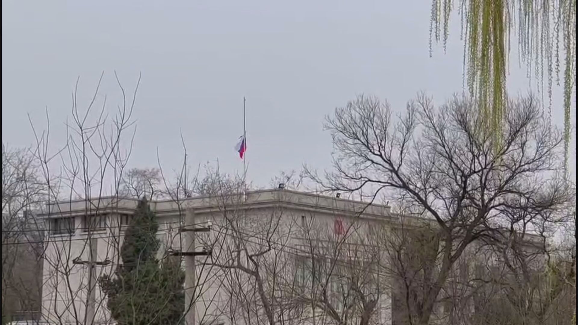 莫斯科恐襲 俄羅斯駐華大使館下半旗致哀
