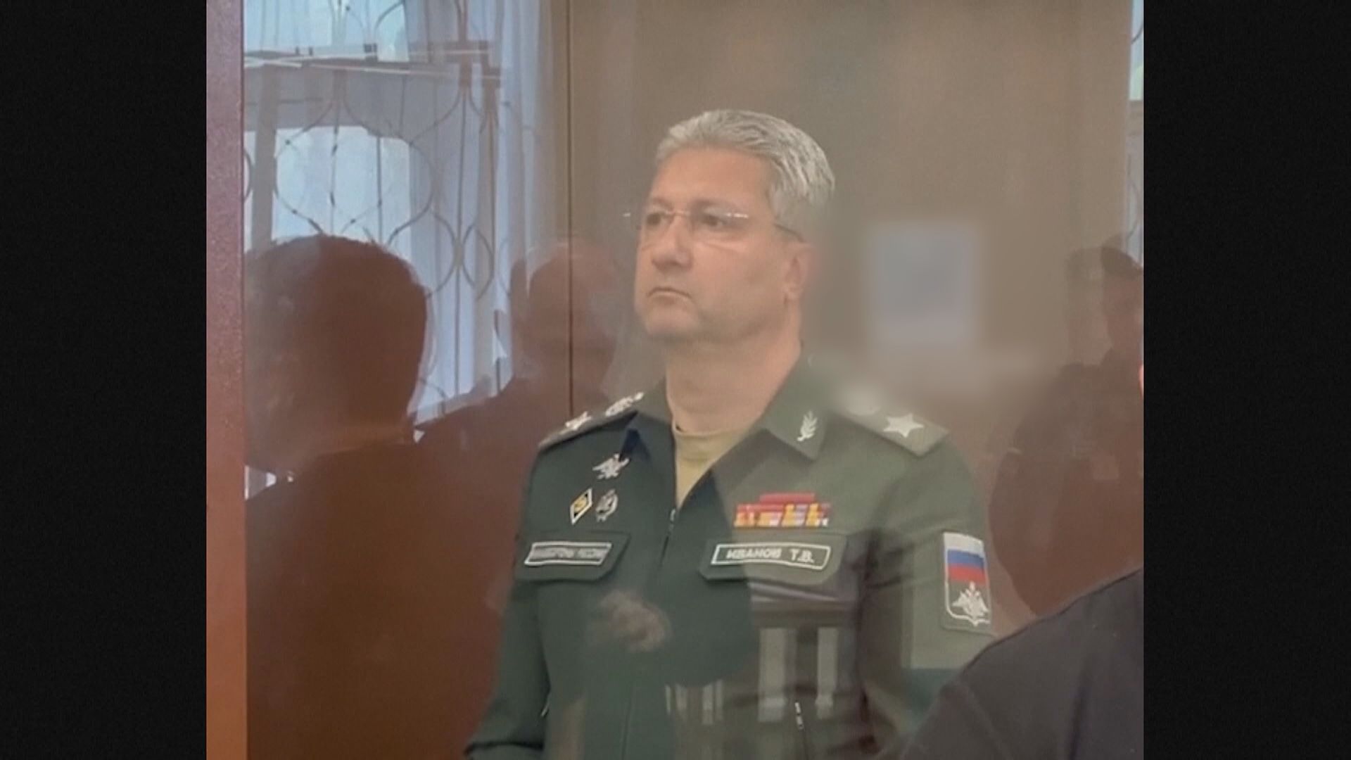 涉嫌受賄的俄羅斯副防長伊萬諾夫提堂