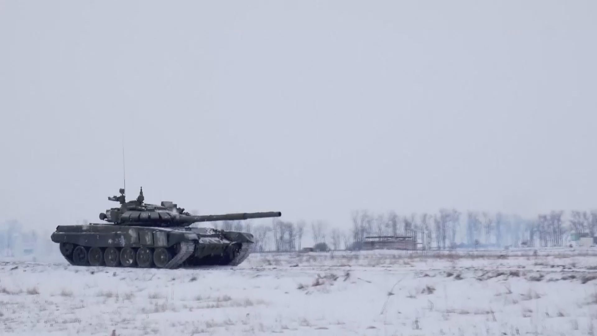 據報部分俄軍撤離鄰近烏克蘭邊境