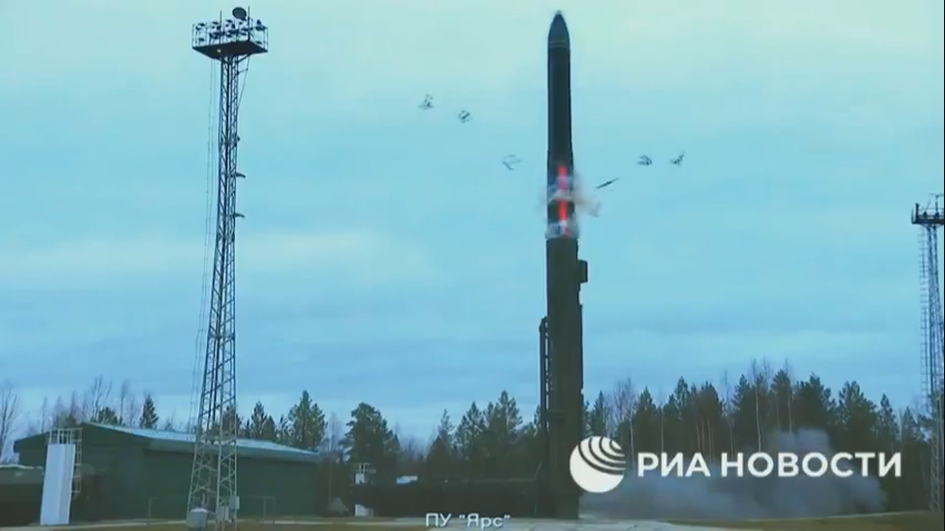 俄羅斯年度核軍演試射洲際彈道導彈等武器