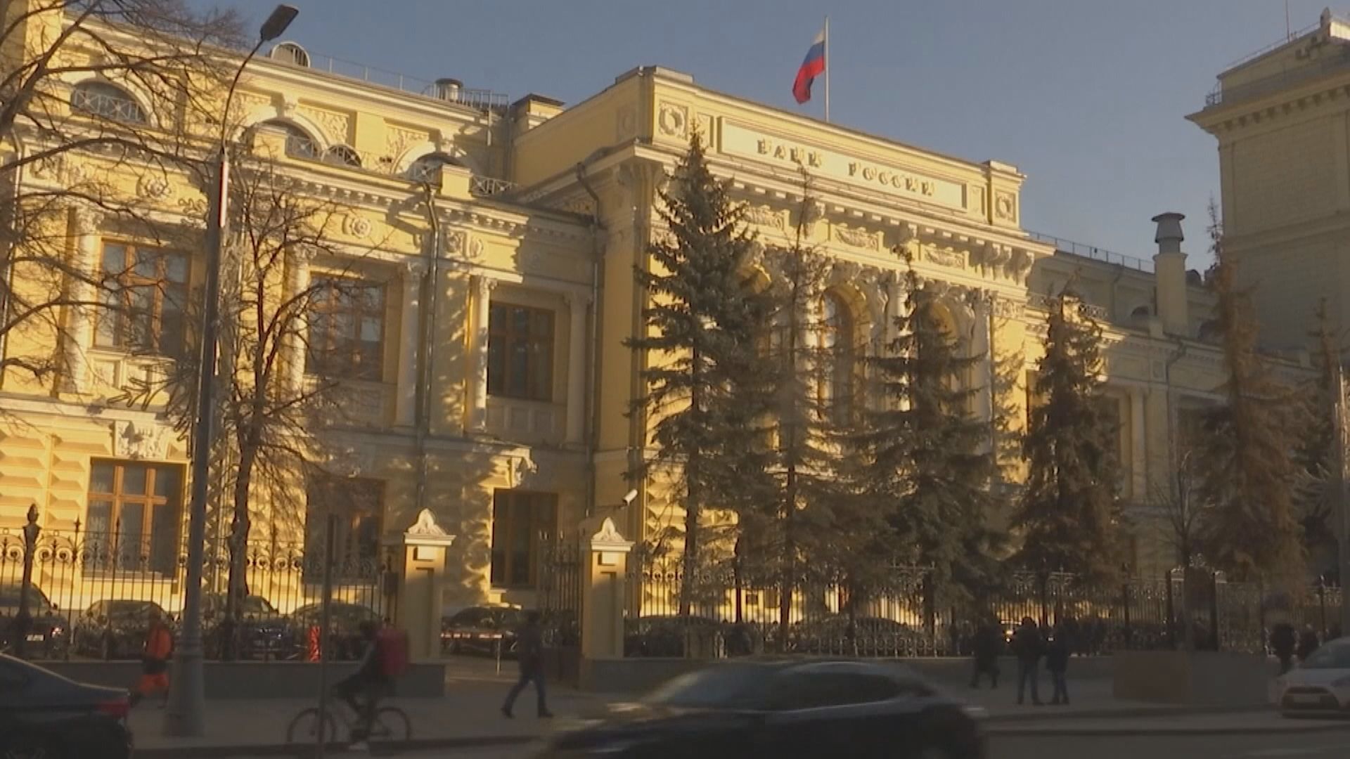 俄國央行禁止向外國持有人支付盧布債券票息