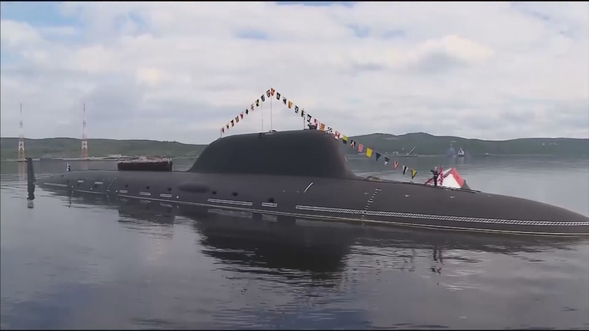 俄軍潛艇起火14死　出事潛艇或涉敏感任務