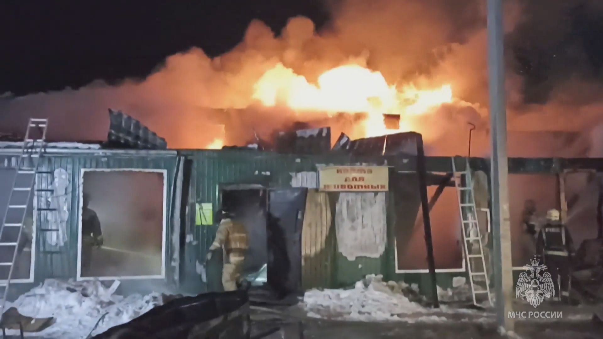 俄羅斯安老院大火至少20死6傷