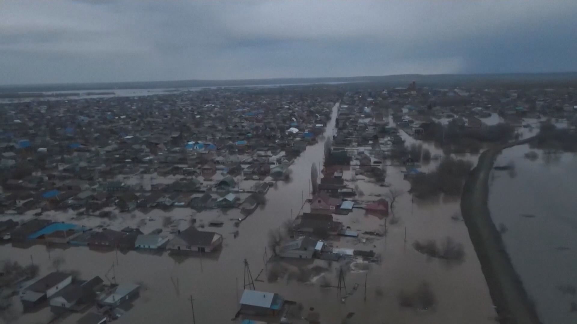 俄中部奧倫堡州水災持續 當局指奧爾斯克情況危急