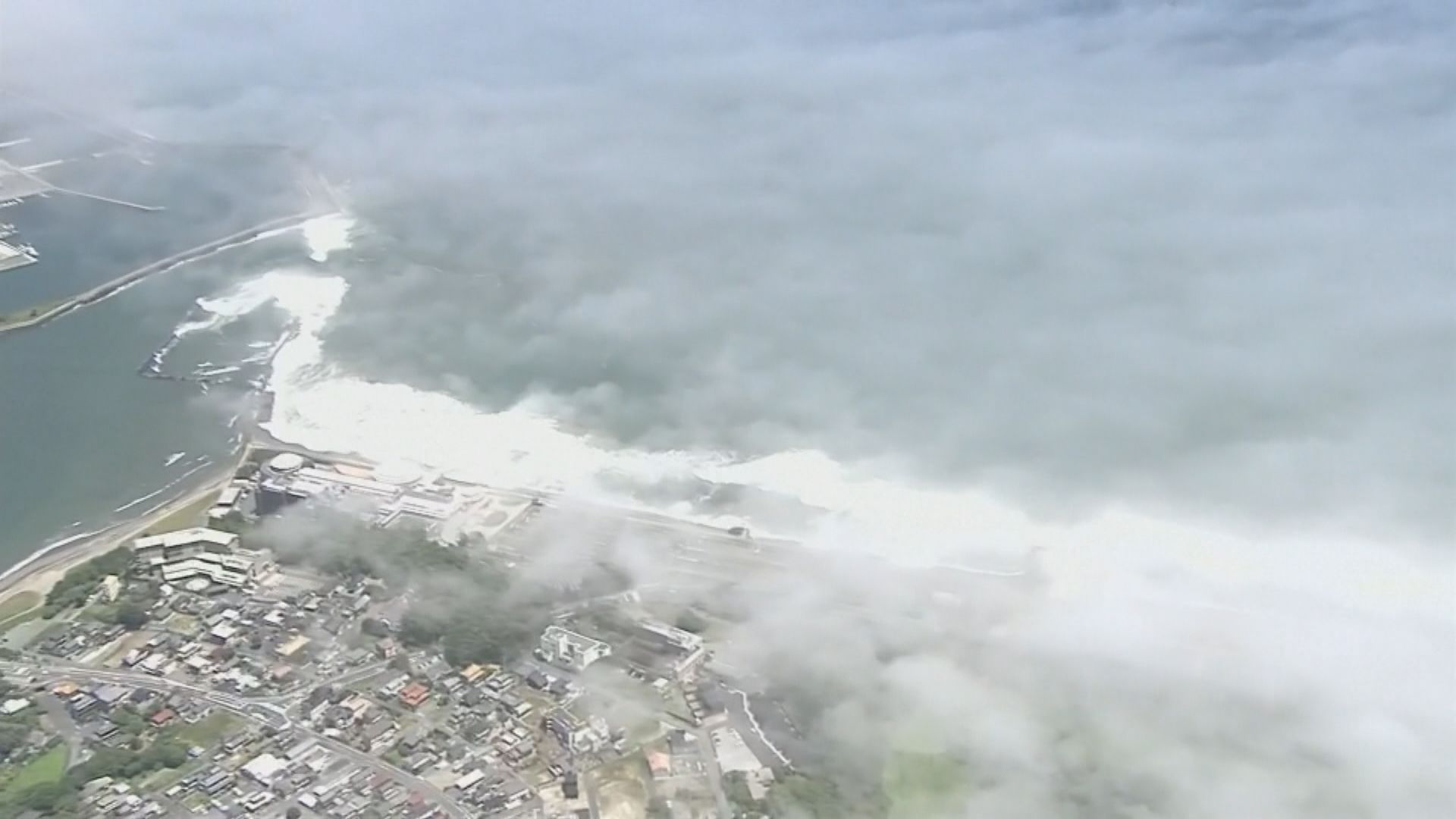 8.8級大地震｜多國一度發海嘯警報　日本岩手浪高1.3米　全國逾190萬人需疏散