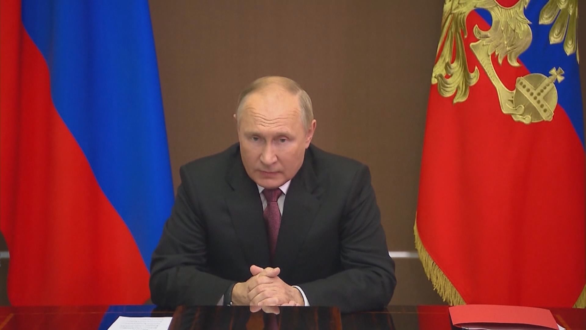 俄羅斯總統普京悼念西伯利亞煤礦死難者