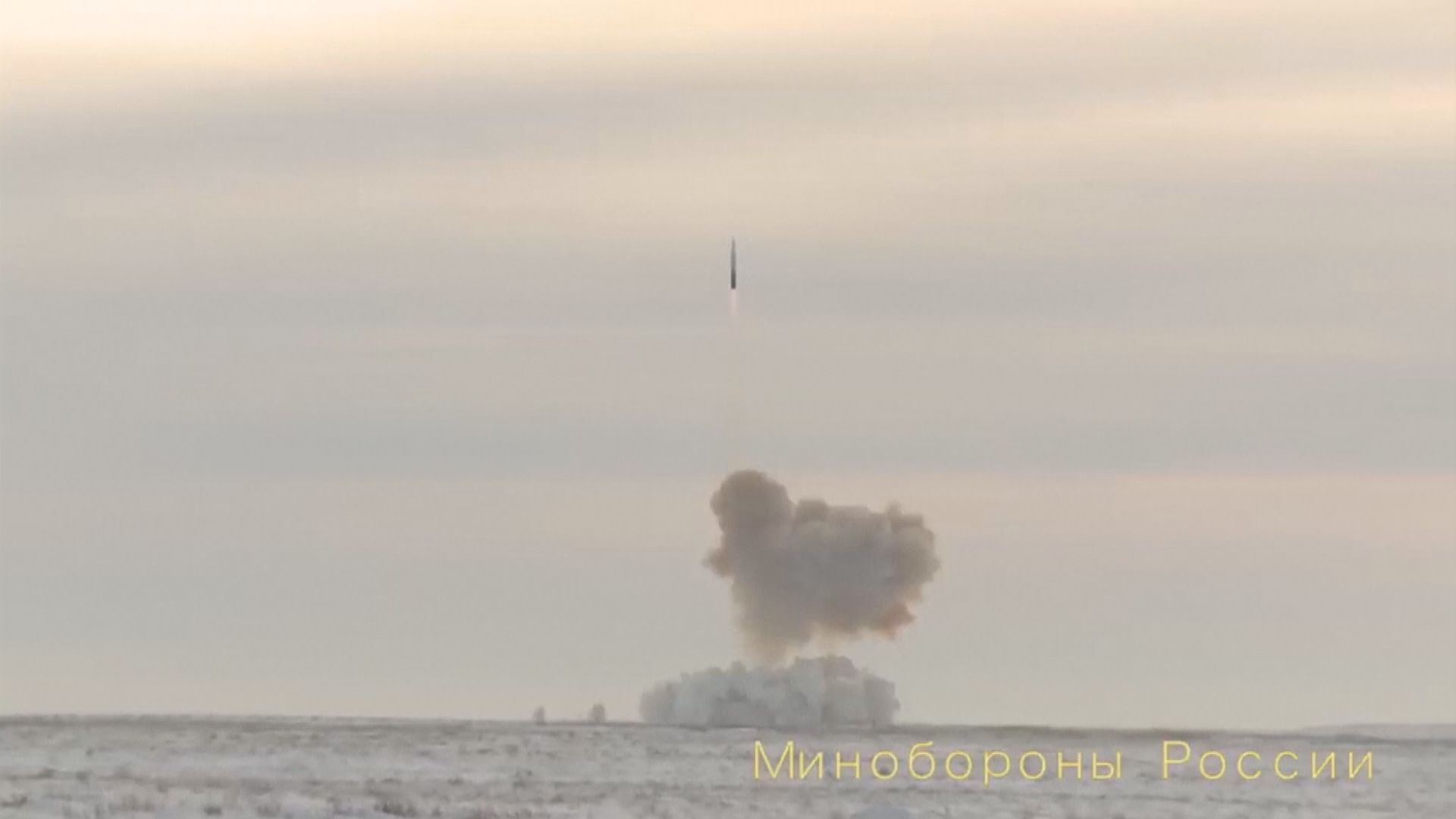 俄羅斯稱兩年內研發出新型彈道導彈