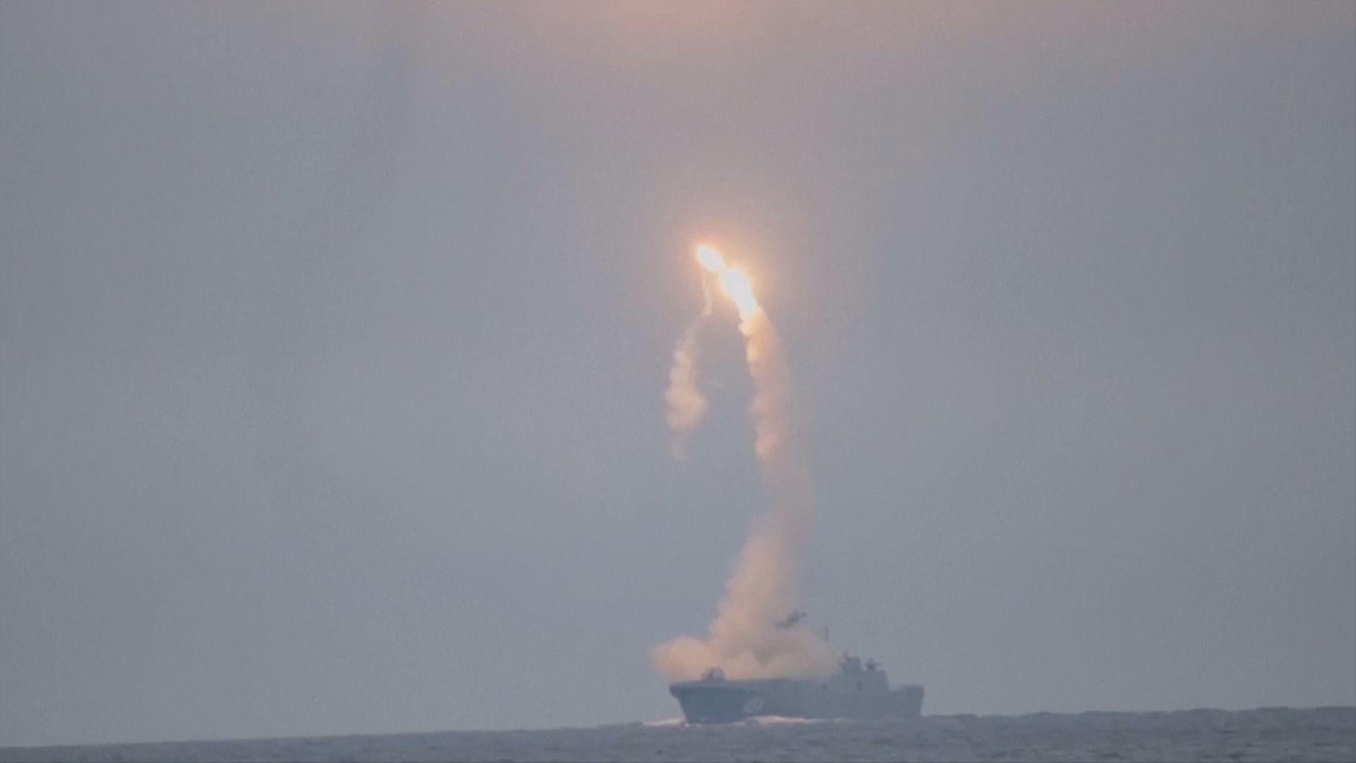 俄羅斯成功試射高超音速導彈