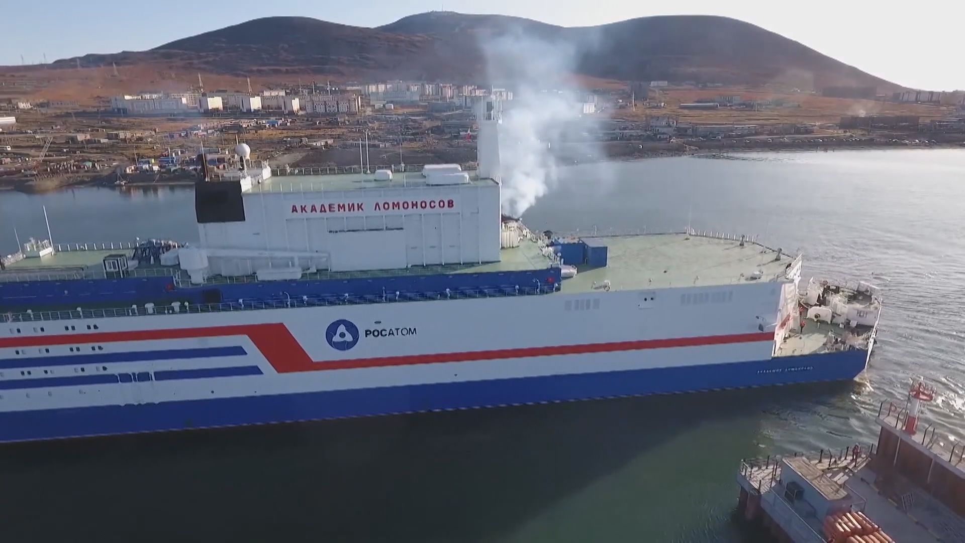 首座海上核電廠俄羅斯遠東地區試運行