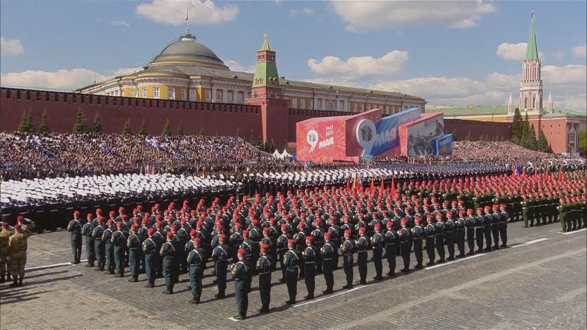 俄羅斯衛國戰爭勝利78周年舉行閱兵