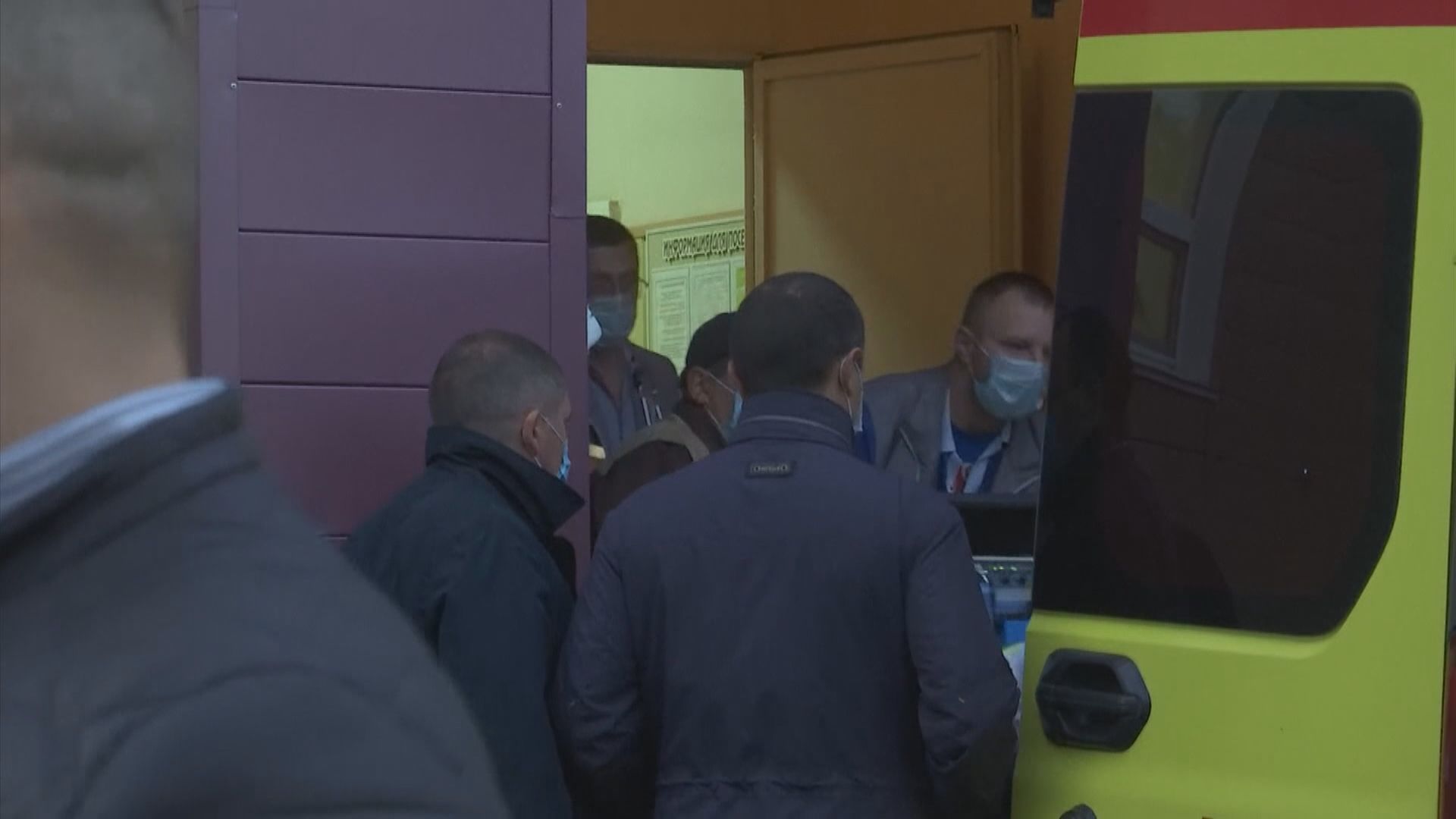 俄反對派領袖納瓦爾尼乘坐醫療專機到德國就醫