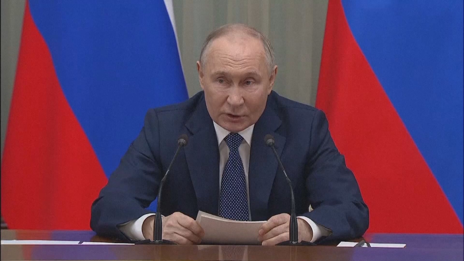 普京今日將展開新一屆俄羅斯總統任期