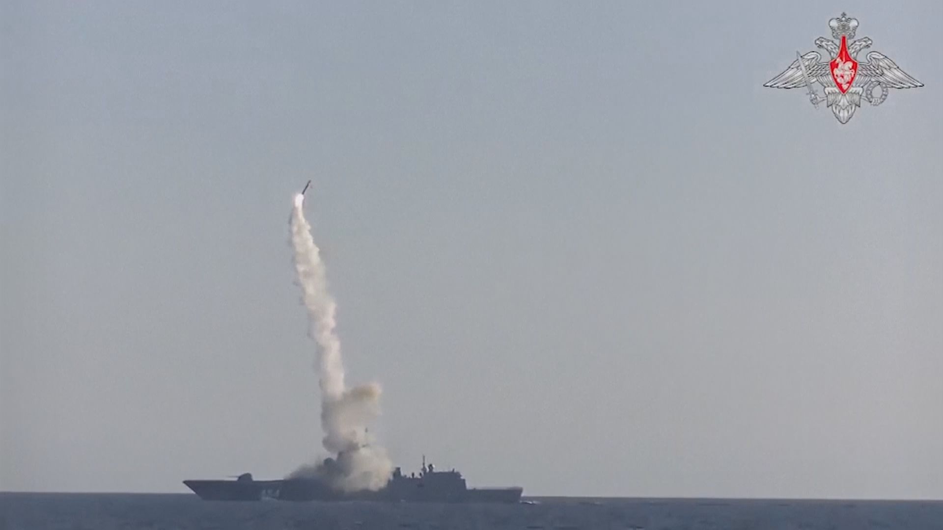 俄羅斯成功進行鋯石高超音速導彈齊射試驗