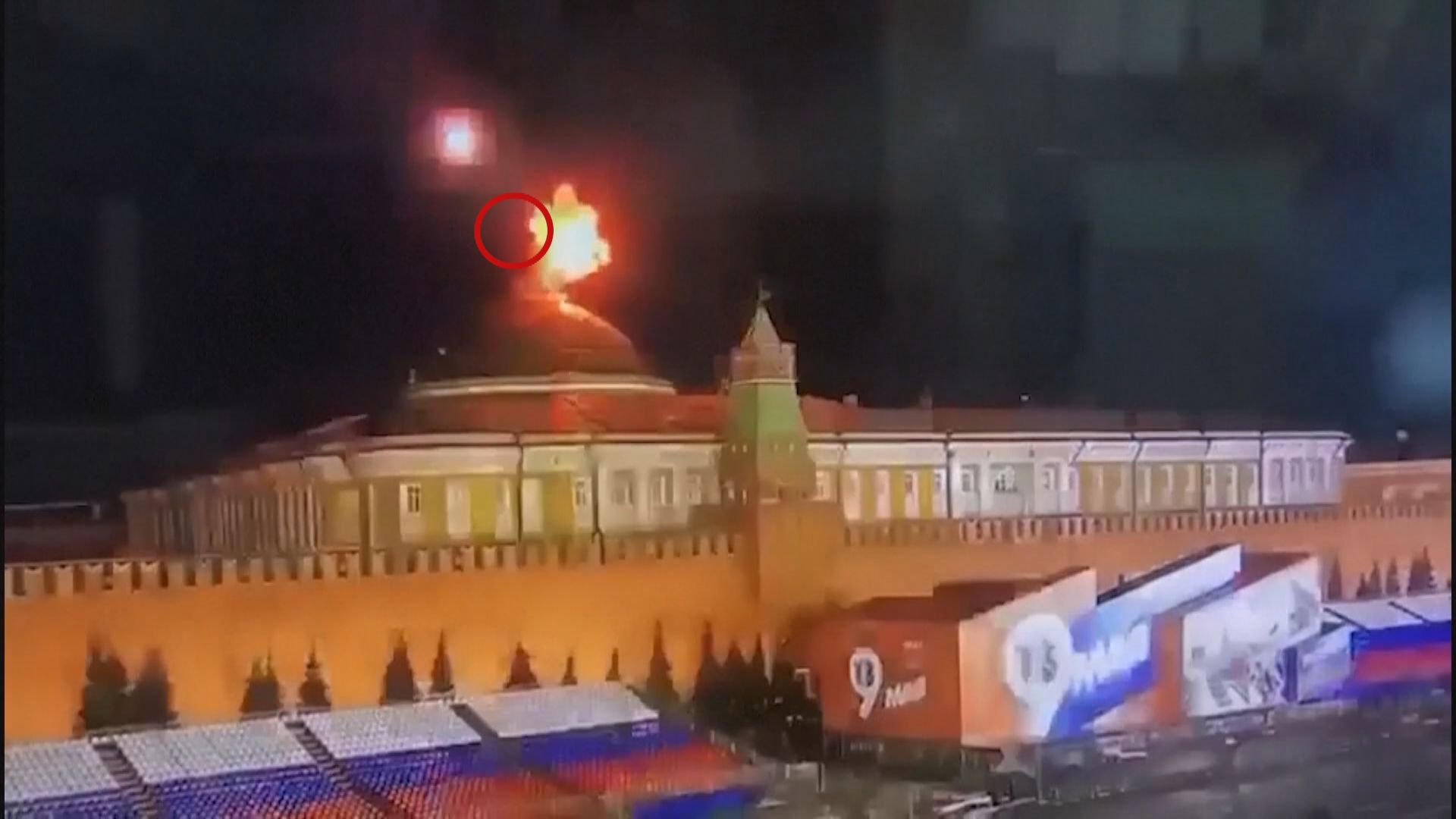 烏克蘭否認派無人機襲擊克里姆林宮