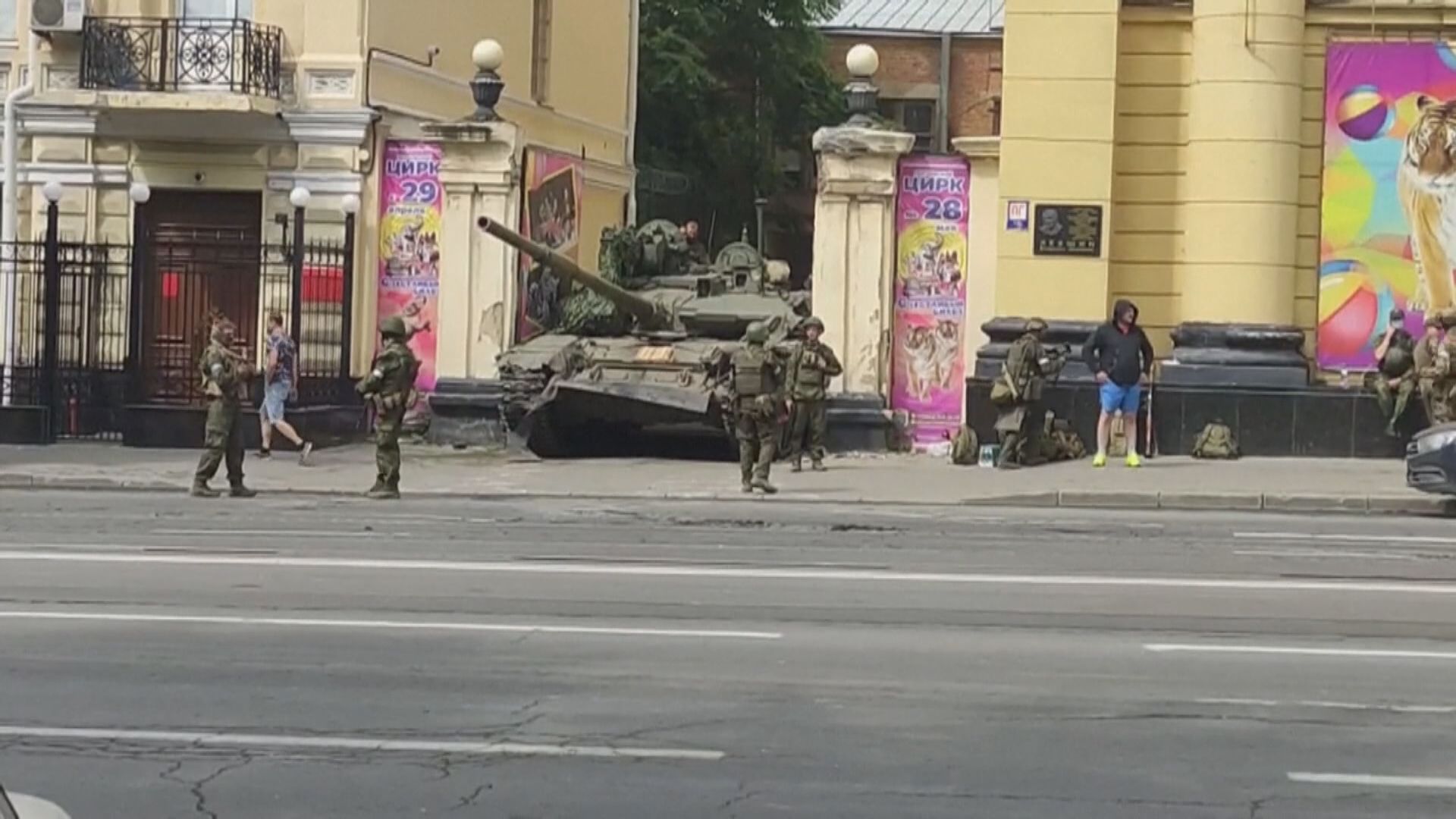 瓦格納推進莫斯科途中與俄軍交戰 集團持續向北直驅首都莫斯科