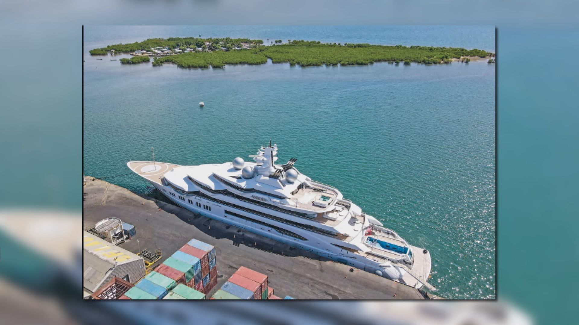 斐濟法院裁定俄國超級遊艇交美國處置