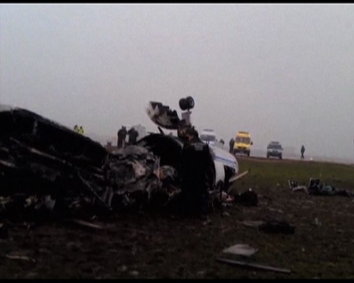 
法國加入調查莫斯科墜機事故