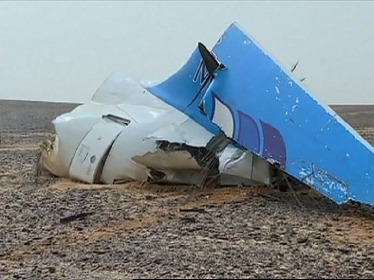 俄羅斯證實埃及空難客機上有炸彈