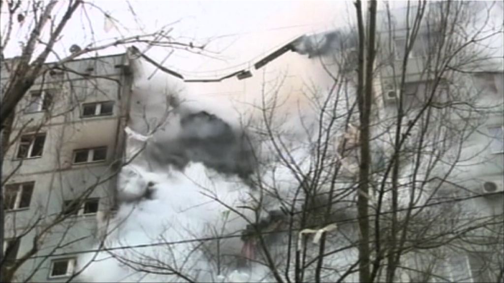 俄羅斯住宅大廈氣體爆炸多人受傷