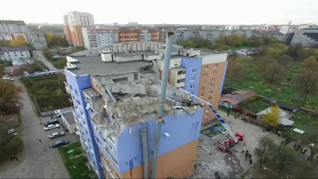 俄羅斯民居氣體爆炸多人死傷