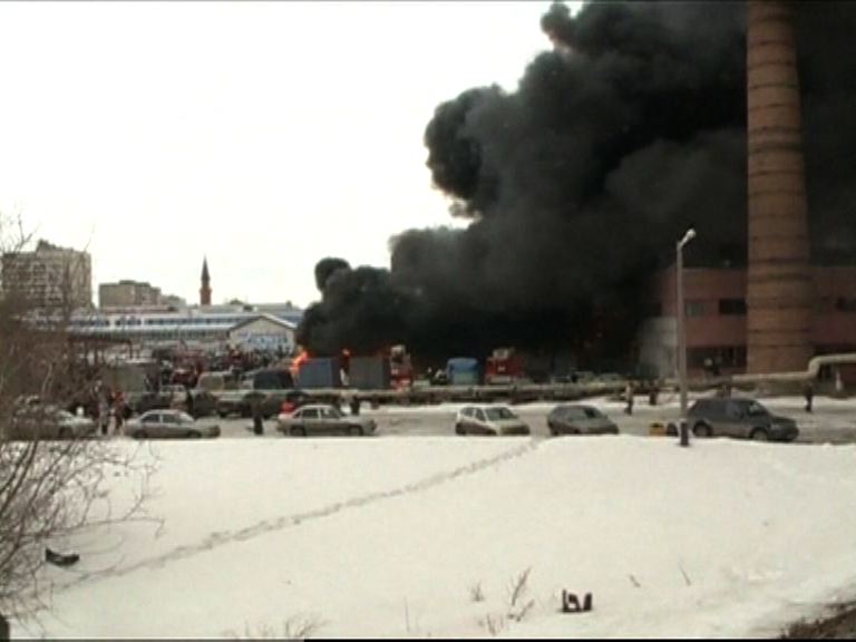 
俄羅斯喀山商場大火四死逾三十傷