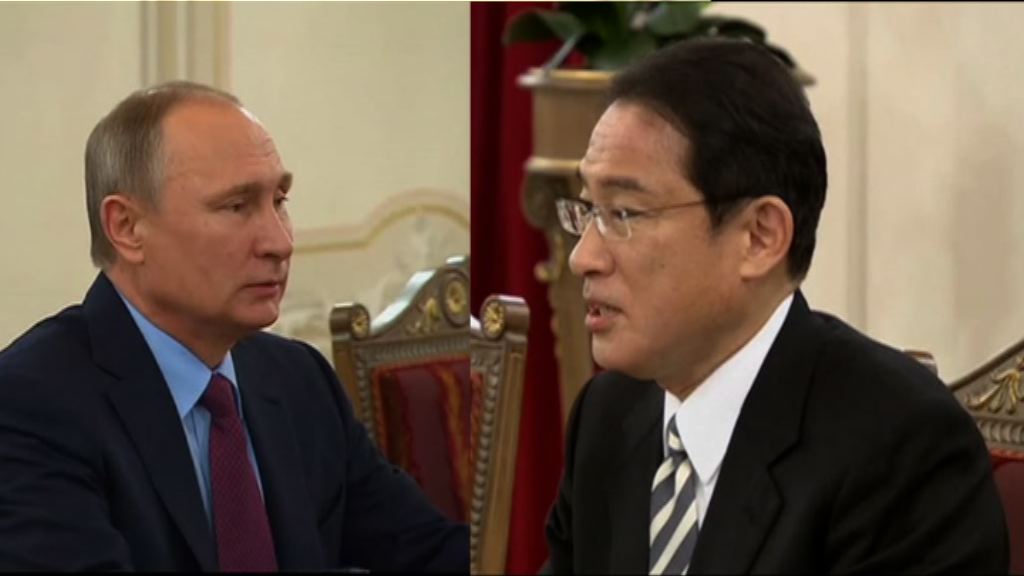 日外相晤普京為日俄首腦會談鋪路
