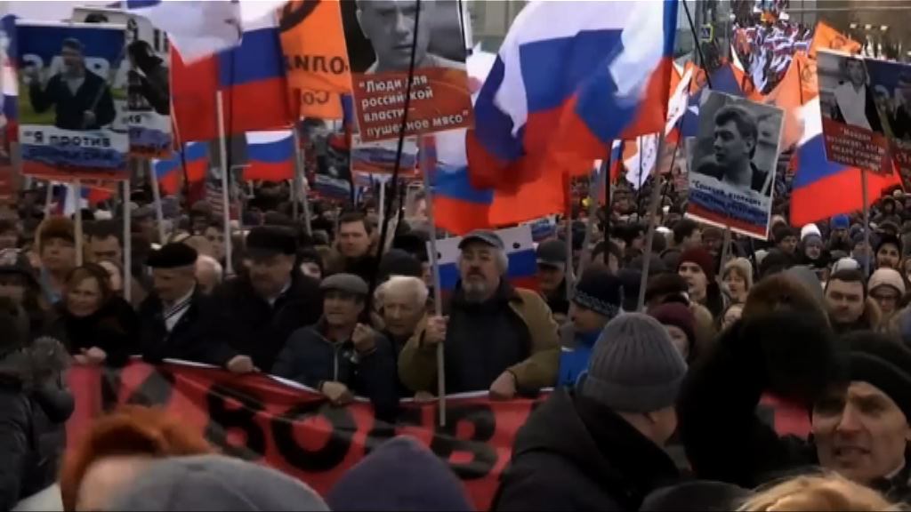 俄羅斯民眾上街悼念反對派領袖