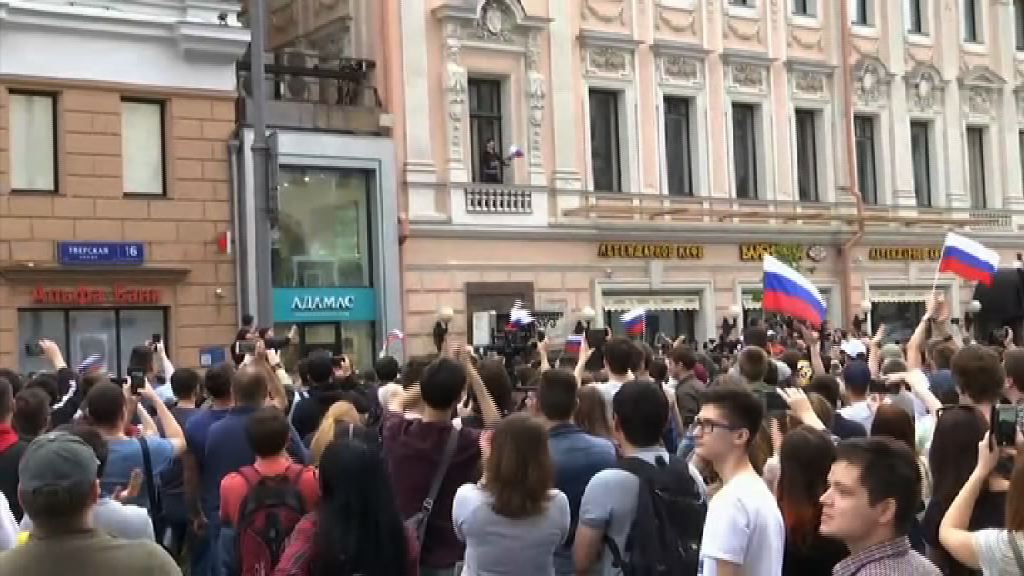 俄羅斯國慶日有大規模反政府示威