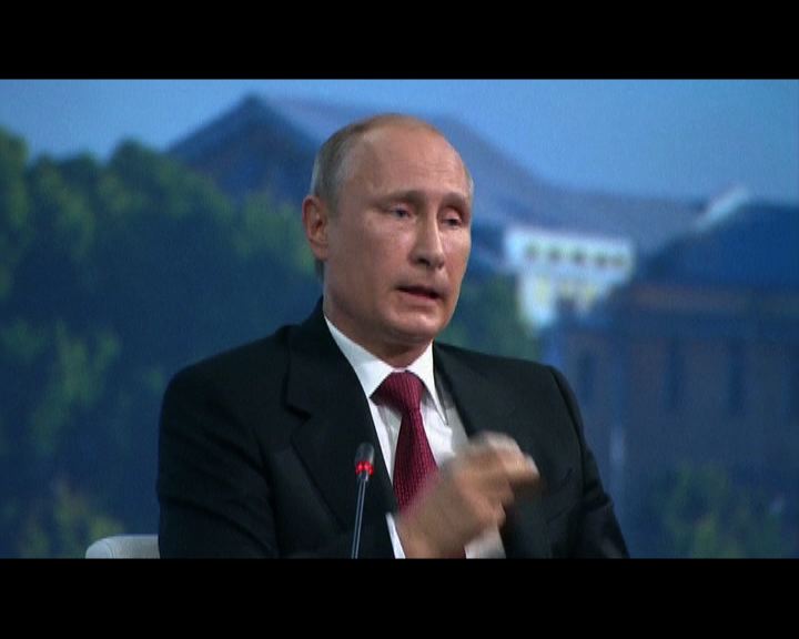
普京：會承認烏國總統選舉結果