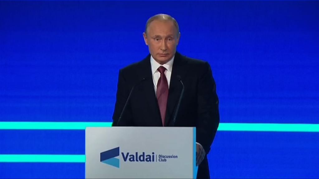 普京：美國指控只為分散選民視線