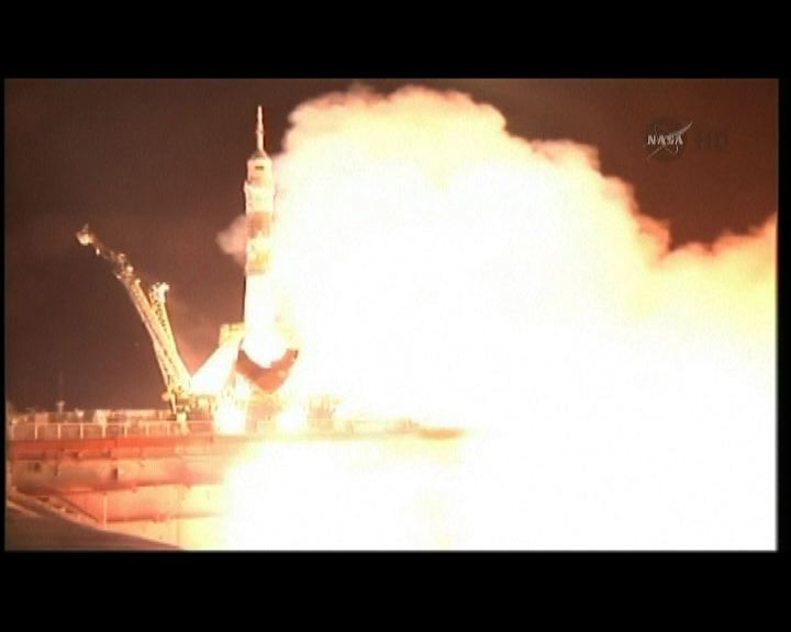 
俄羅斯載人火箭成功發射