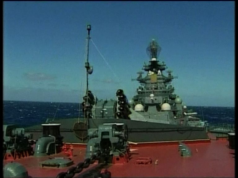 俄羅斯北方艦隊駛入英倫海峽