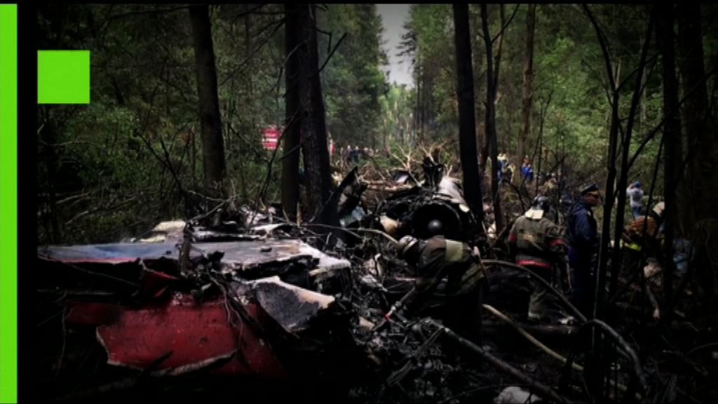 俄飛行表演隊戰機莫斯科郊區墜毀