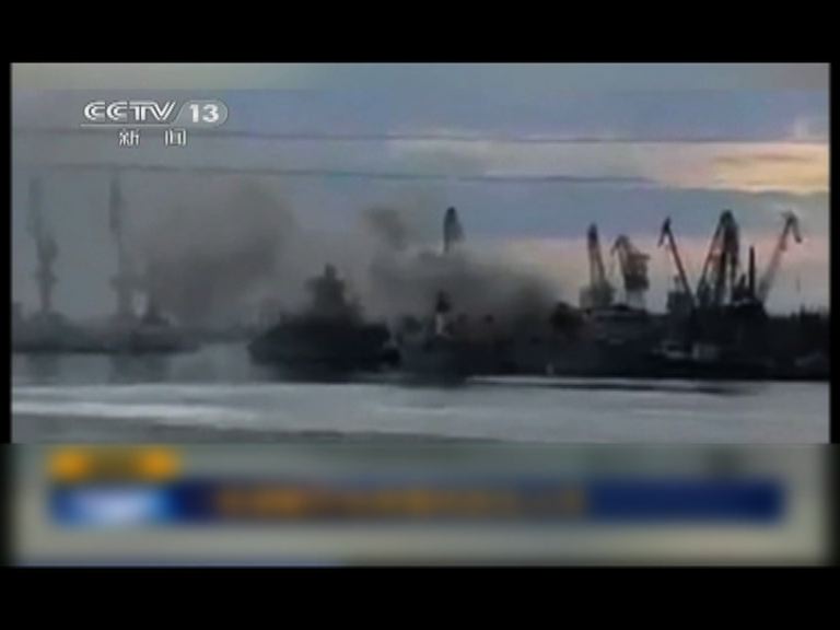 俄核潛艇起火報稱無核洩漏