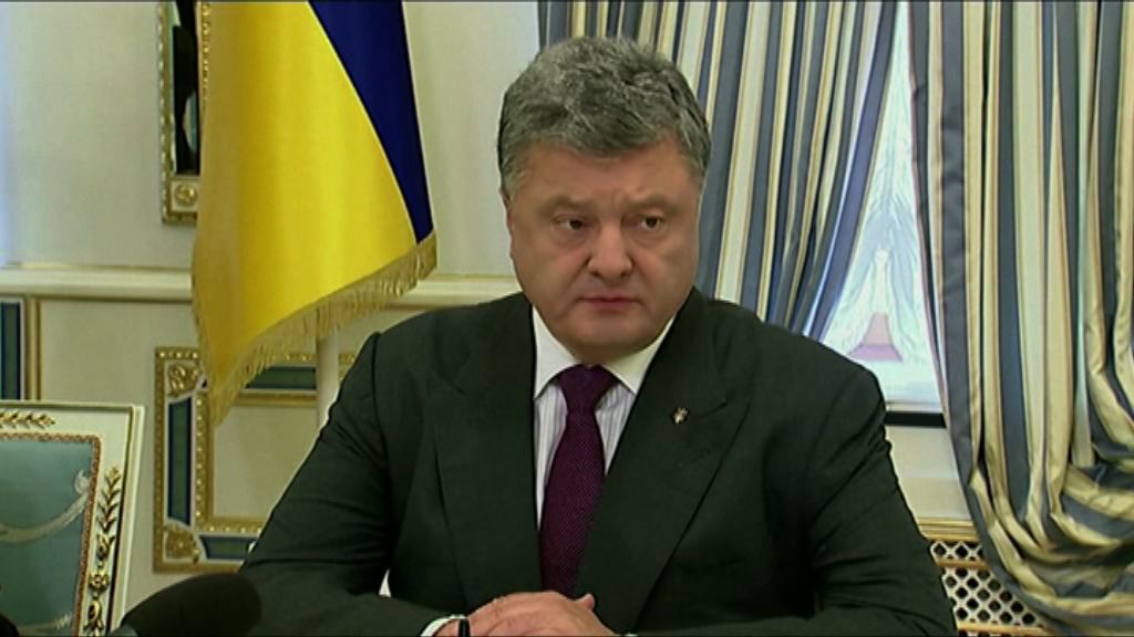 烏克蘭總統下令邊防進入戰備狀態