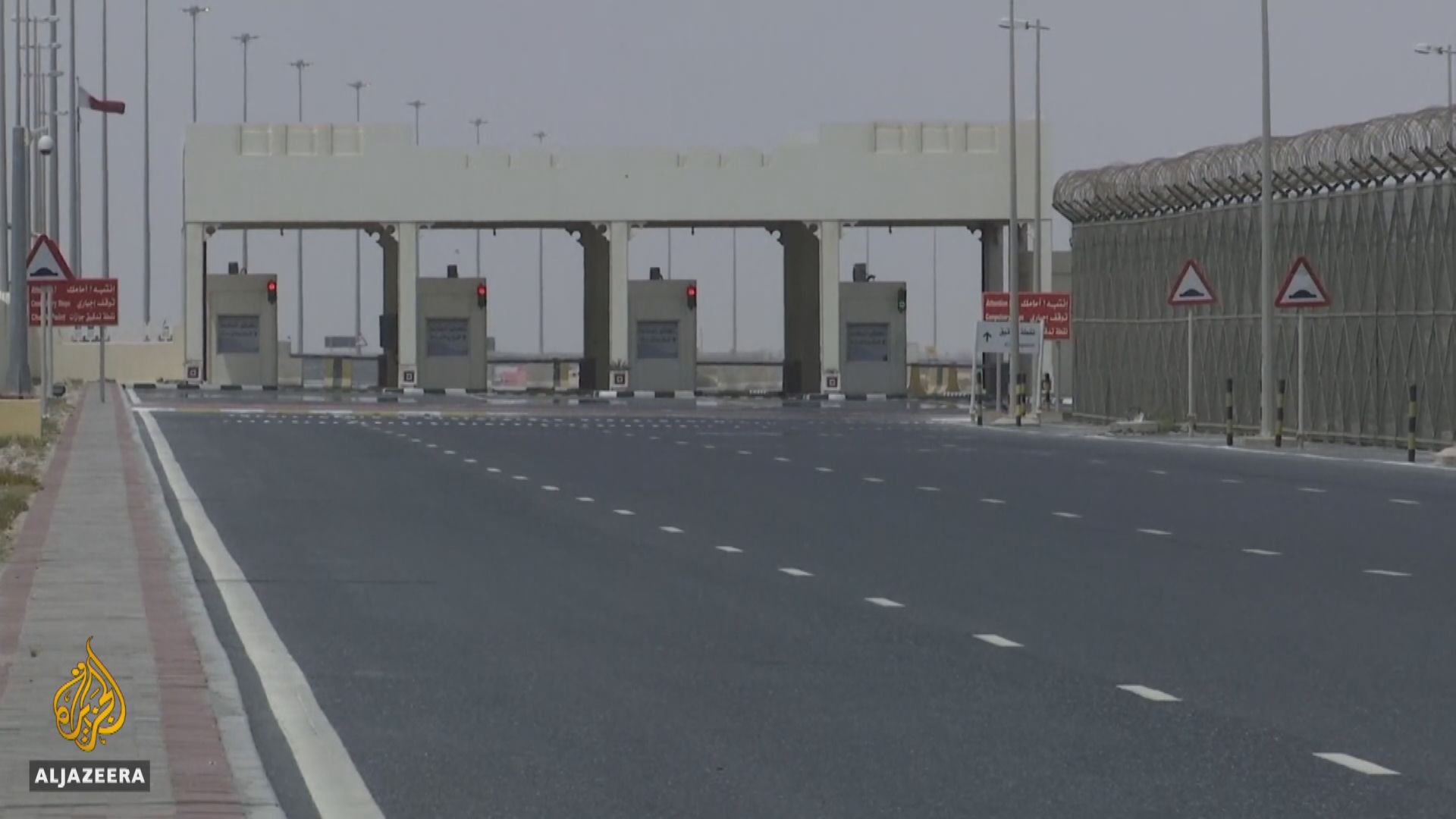 沙特卡塔爾重開兩地邊境　有望解決逾三年外交危機