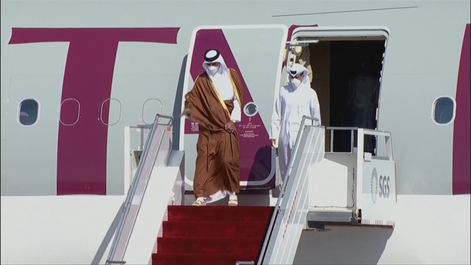 卡塔爾國王抵沙特出席海灣合作峰會