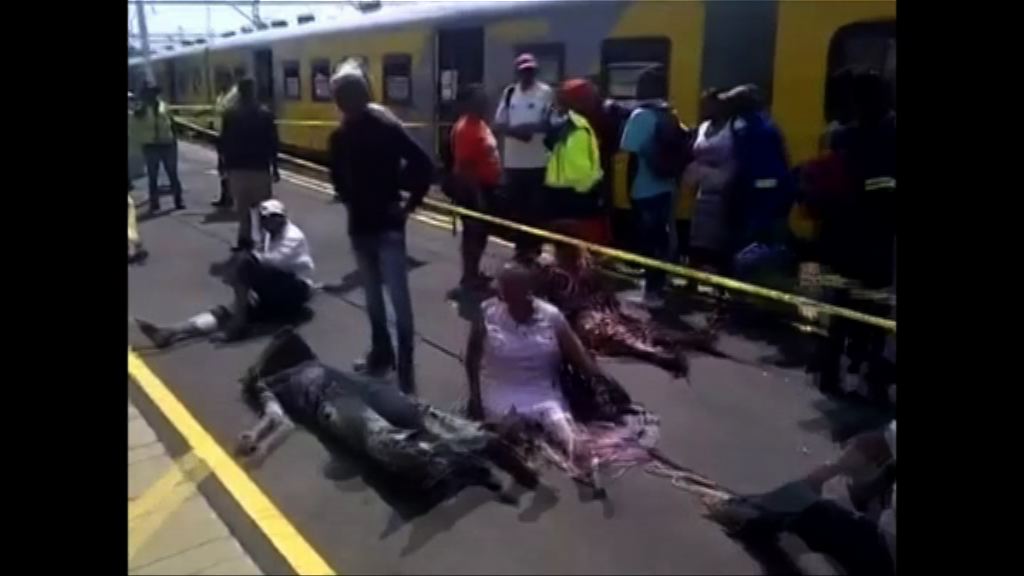 南非火車相撞逾200傷