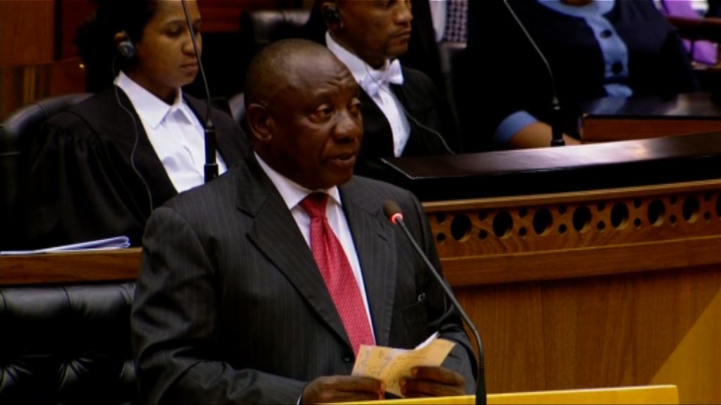 拉馬福薩接任南非總統　承諾打擊貪污