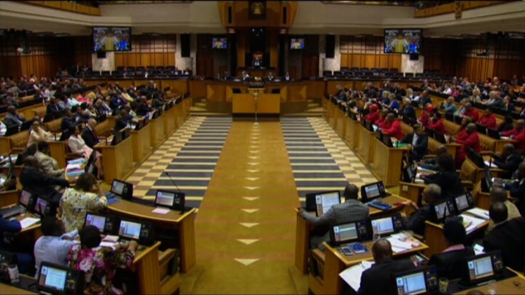 南非國會否決彈劾總統動議
