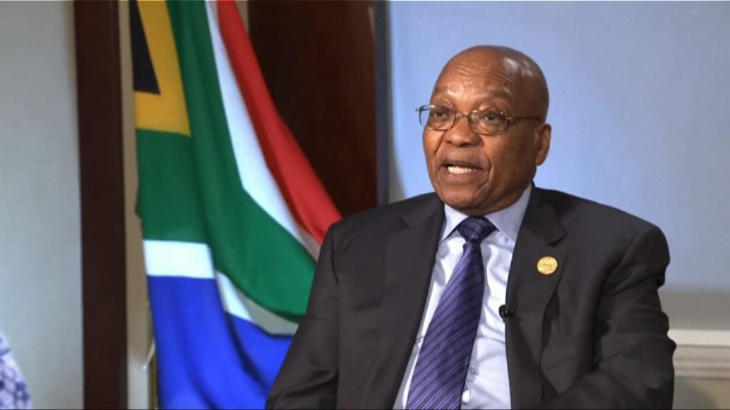 南非國會否決總統不信任動議