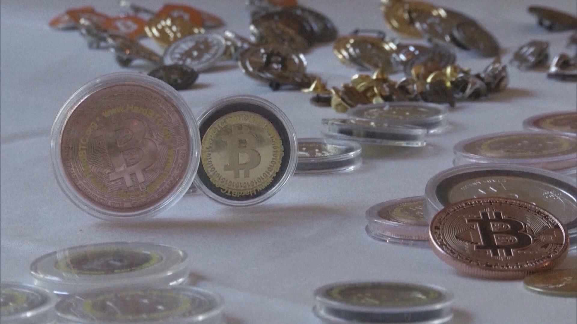 比特幣在薩爾瓦多正式以法定貨幣流通